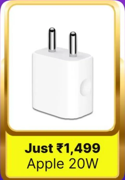 Apple 20W