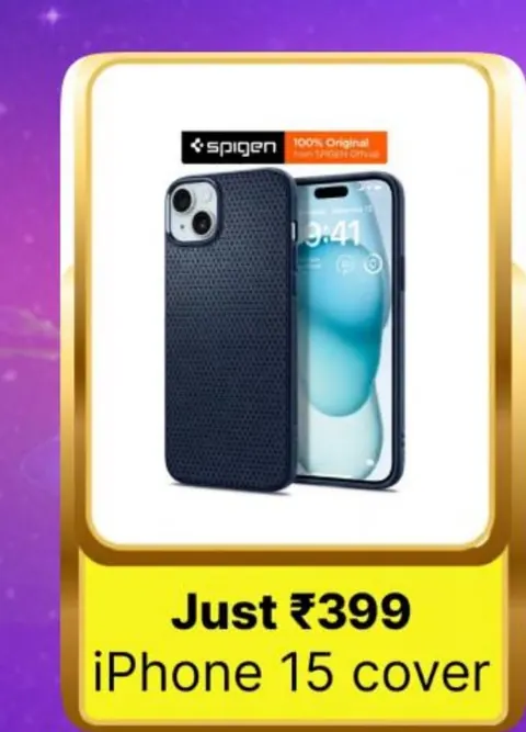 iPhone 15 cover