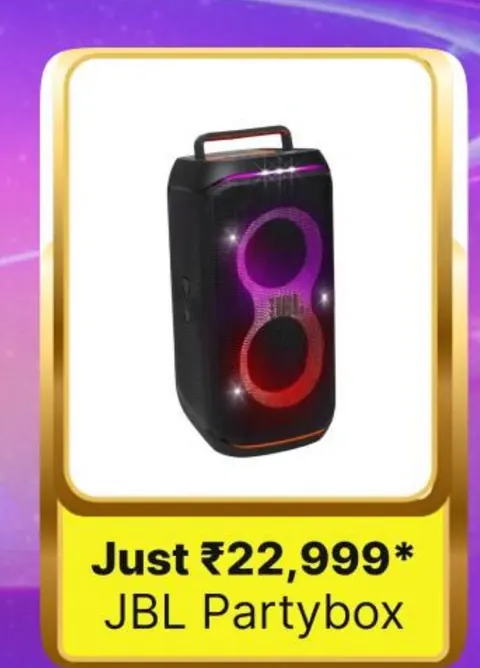 JBL Partybox