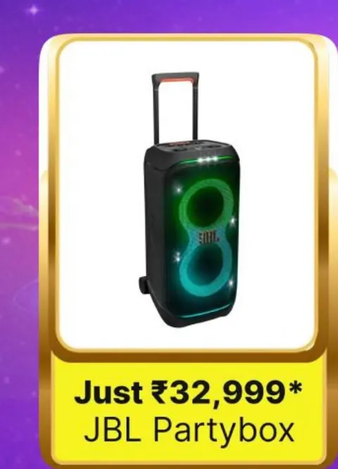 JBL Partybox