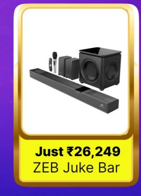 ZEB Juke Bar