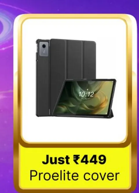Proelite cover