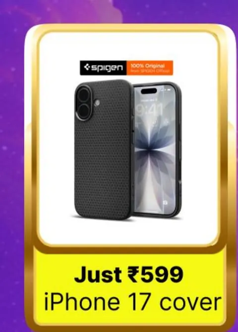 iPhone 17 cover
