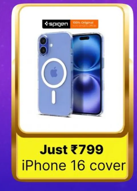 iPhone 16 cover