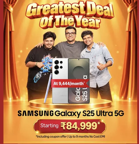 SAMSUNG Galaxy S25 Ultra 5G