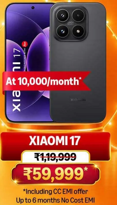 XIAOMI 17