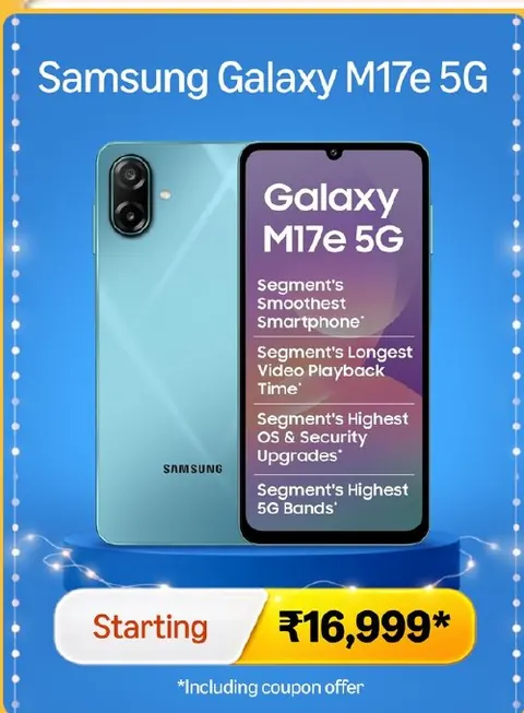 Samsung Galaxy M17e 5G