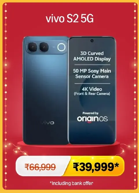 vivo S2 5G