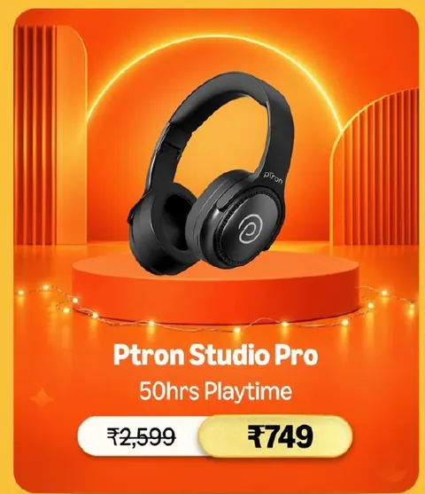 Ptron Studio Pro