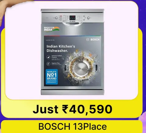 BOSCH 13Place