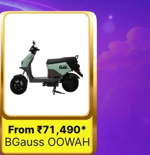 BGauss OOWAH