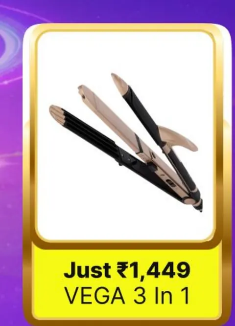 VEGA 3 In 1