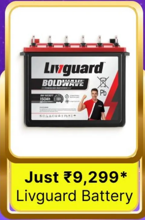 Livguard Battery