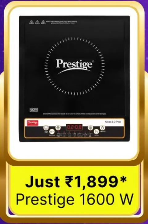 Prestige 1600 W