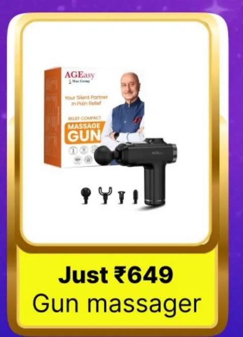 Gun massager