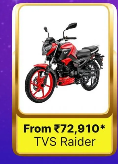 TVS Raider