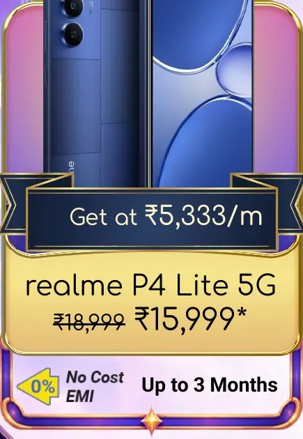 realme P4 Lite 5G