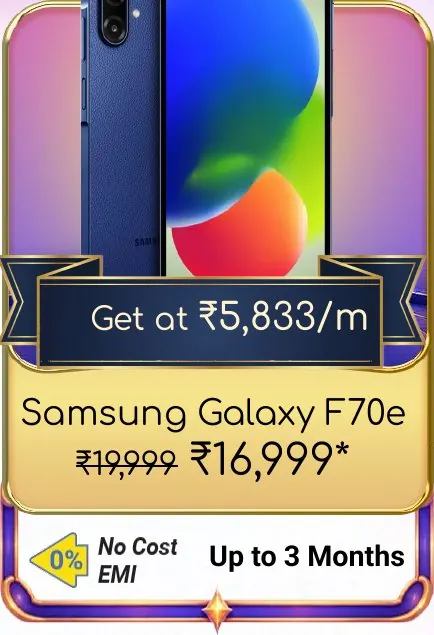 Samsung Galaxy F70e