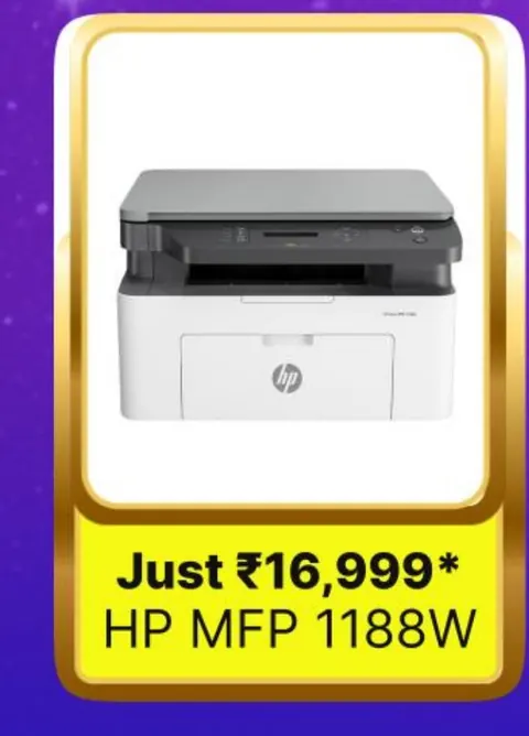 HP MFP 1188W