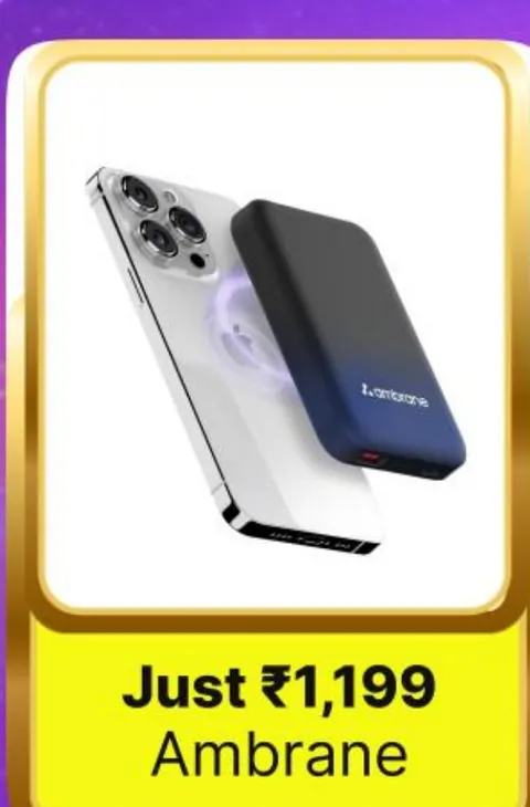 Ambrane