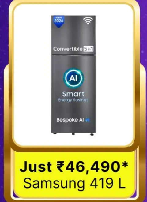 Samsung 419 L