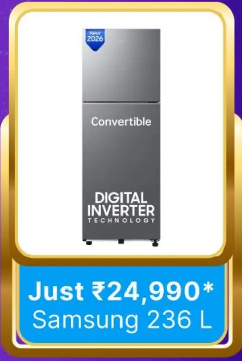Samsung 236 L