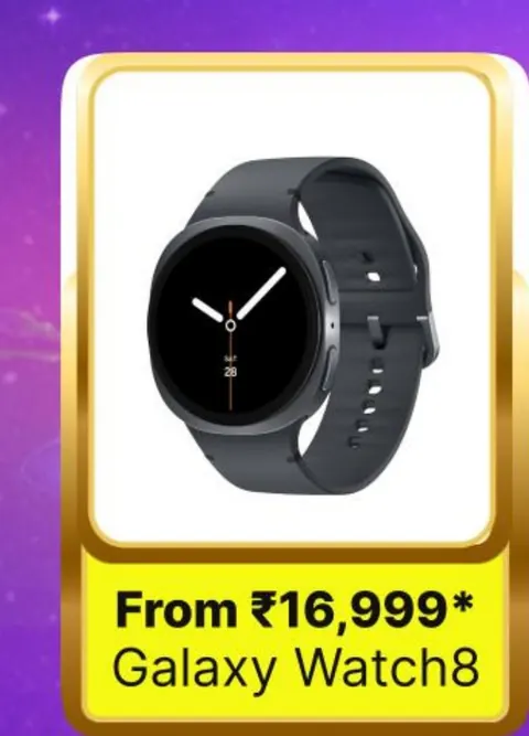 Galaxy Watch8