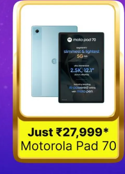 Motorola Pad 70