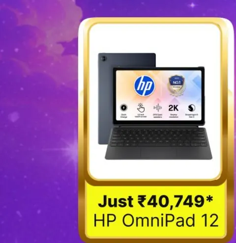 HP OmniPad 12