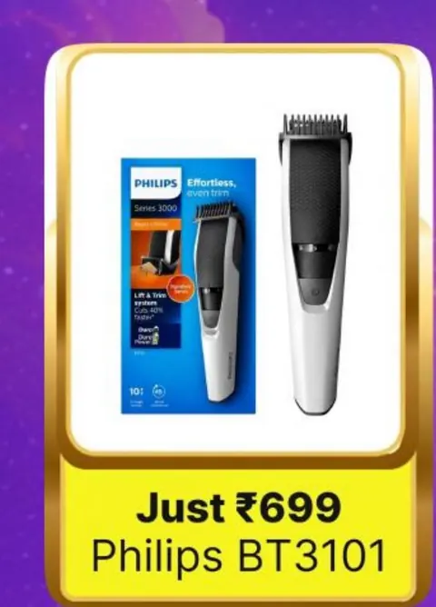 Philips BT3101