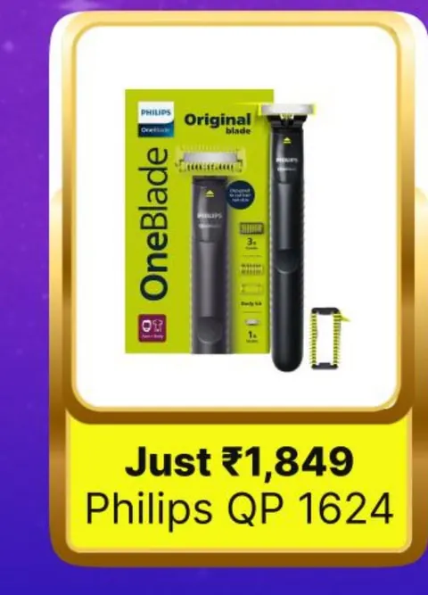 Philips QP 1624