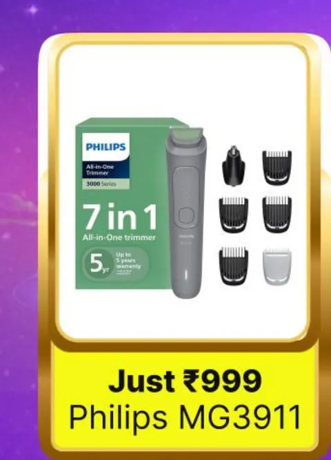 Philips MG3911
