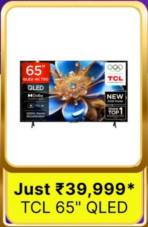 TCL 65" QLED