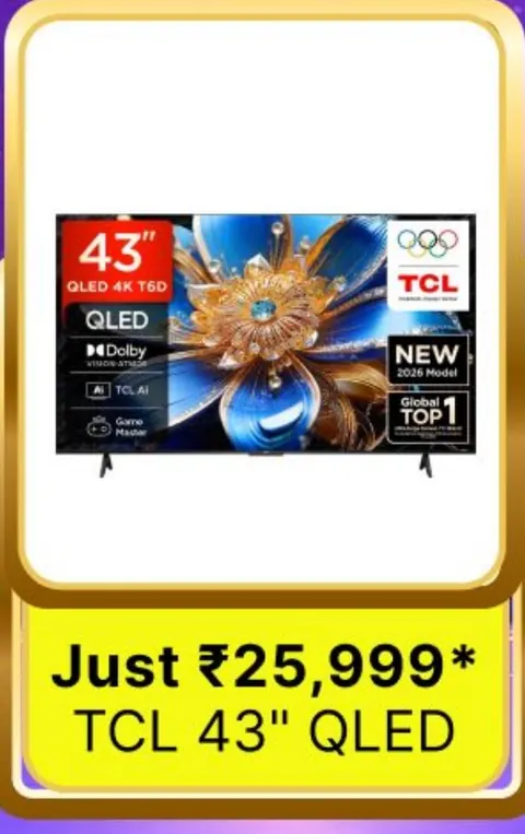 TCL 43" QLED
