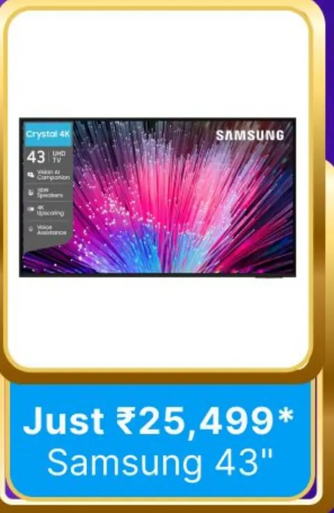 Samsung 43"