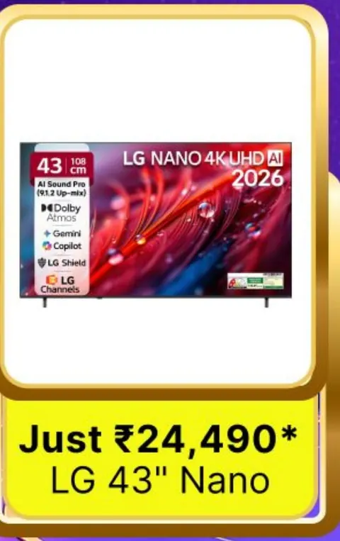 LG 43" Nano