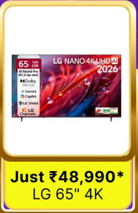 LG 65" 4K
