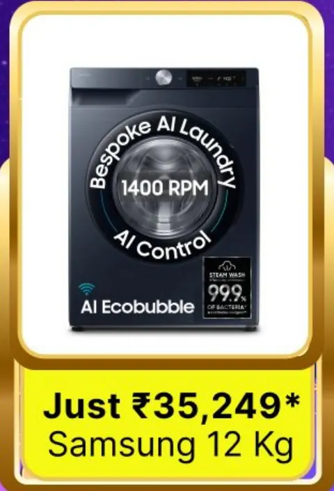 Samsung 12 Kg